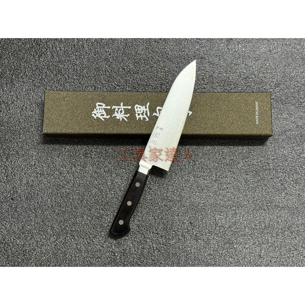 「工具家達人」 日本製 🇯🇵 初心 VG-5 180mm 三德刀 料理刀 主廚刀 菜刀 武生