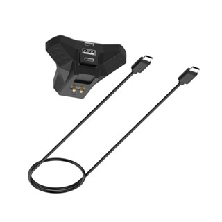 【滑鼠充電底座】適用 Razer 雷蛇 Viper Ultimate Naga Pro 充電座