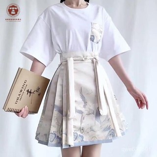 臺灣出貨 馬面裙馬面裙短款 馬面裙大碼 春夏新中式印花馬面裙一片式繫帶 高腰半身裙女 古風 馬面裙日常 漢服套裝