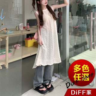 【DIFF】韓版開叉小眾疊穿長版針織背心 罩衫 長裙 洋裝 裙子 女裝 衣服 夏天女裝 上衣【V371】