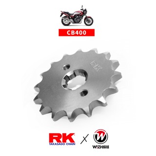 【RK】F｜525｜CB400 (2014-CY)｜前齒盤．鋼齒｜W!ZH 欣炫