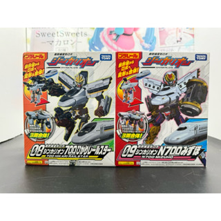正版 新幹線變形機器人 ROBOT 機器人 變形機器人 玩具 多美 TAKARATOMY