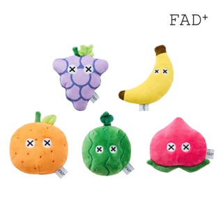 fad+ 寵物無毒陪伴玩具 水果啾啾 貓用 犬用 貓狗通用 造型玩具 發聲玩具 寵物玩具 貓狗玩具
