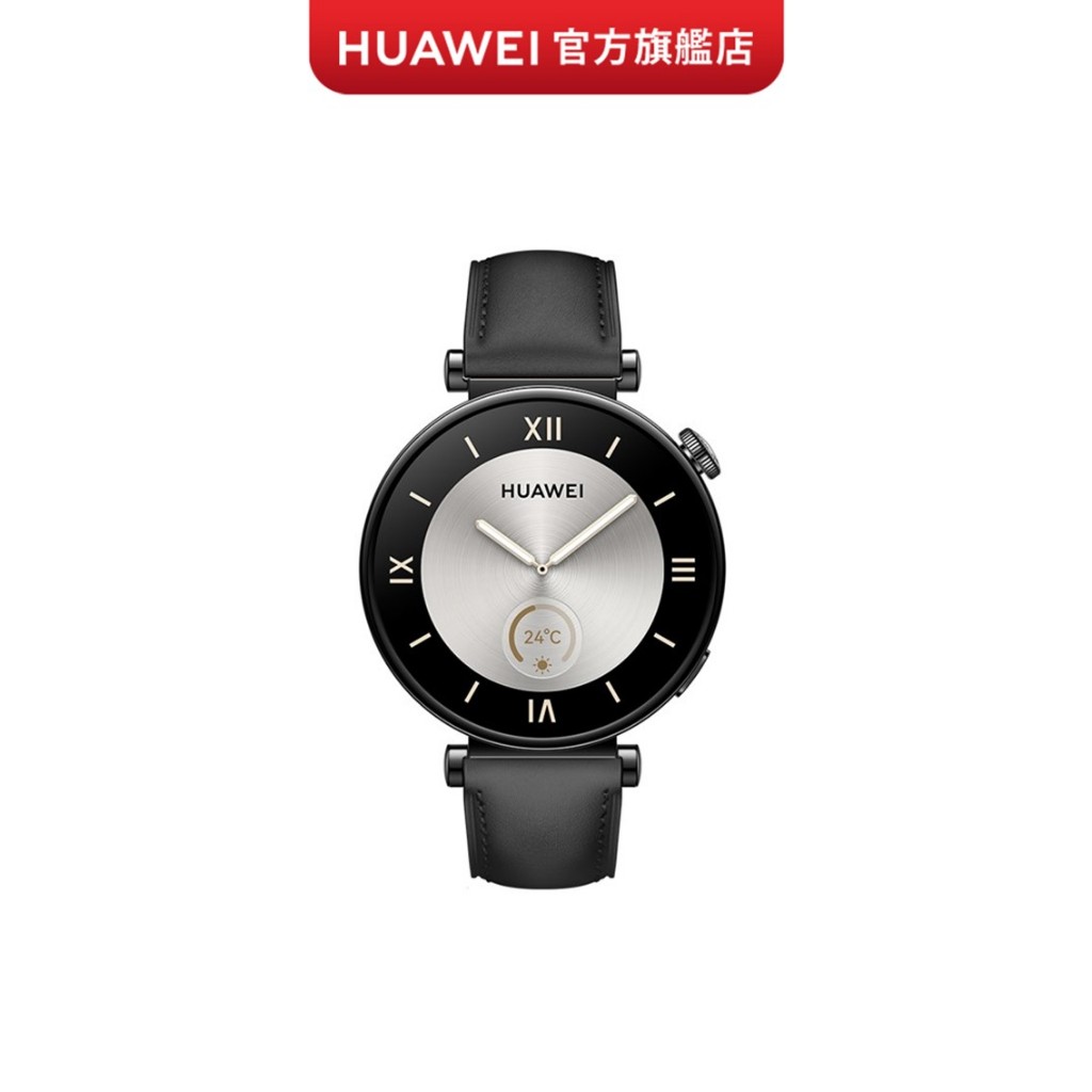 【HUAWEI華為-官方旗艦館】 WATCH GT4 41MM錶帶-曜石黑 (錶帶賣場， 不含手錶)