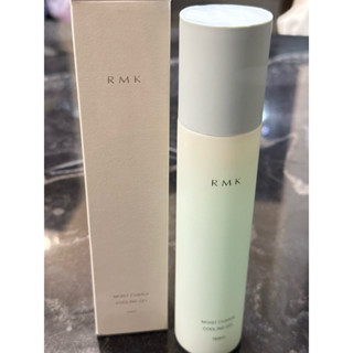 專櫃正品 RMK 沁涼保濕美肌露 150Ml 新品 現貨超低價