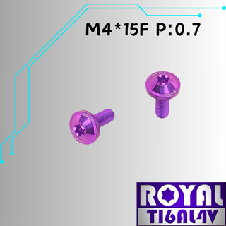 【瘋螺絲】ROYAL 鈦合金螺絲★ M4*15F P:0.7 飛碟頭螺絲★64鈦/正鈦/鈦合金螺絲★出貨附發票★皇家紫