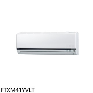 大金【FTXM41YVLT】變頻冷暖分離式冷氣內機(無安裝)