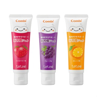 康貝 Combi Teteo幼童含氟牙膏(葡萄|橘子|草莓)【麗兒採家】
