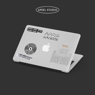 【 APIOU】 個性拼圖全包防刮MacBook保護殼 Pro 13 Air M1M2電腦殼