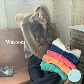 ✨Waroom ✨現貨 T1123 秋冬韓系軟糯針織毛衣外套 女裝 百搭排釦外穿上衣 針織開衫 連帽上衣 連帽外套 毛衣