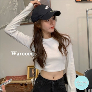 Waroom|現貨 A527 初秋韓系基礎款圓領短版長袖上衣|女裝|打底衫|短款|露臍|長袖T恤|修身|辣妹|合身|套頭