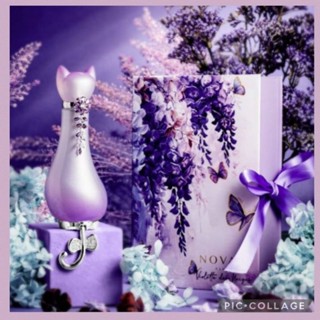 NOVAE 薄雪凝花系列系列 紫藤若雪禮盒(淡香精50ml+護手霜50ml)全新公司限量絕版貨