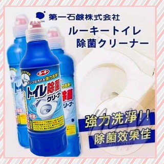 現貨 日本 DAIICHI 第一石鹼 廁所清潔劑 馬桶清潔劑 浴室清潔劑 馬桶洗劑 浴室清潔劑 廁所清洗劑
