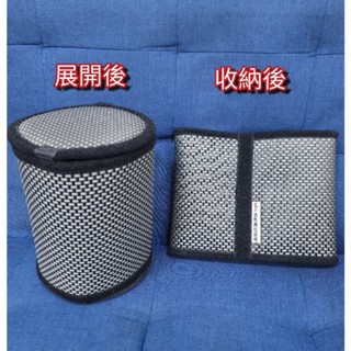 ⭐️附發票⭐️現貨⭐️快速出貨⭐️海馬牌垃圾桶 海馬垃圾桶 白金 車用垃圾桶 收納垃圾桶 摺疊垃圾桶 掀蓋垃圾桶