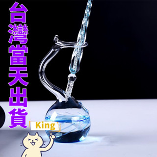 【臺灣出貨】沾水筆 沾水筆收納袋 玻璃筆 玻璃沾水筆 琉璃筆 玻璃筆架 水晶筆 玻璃鋼筆 琉璃製筆架 玻璃筆 彩色墨水