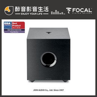 【醉音影音生活】法國 Focal Cub Evo 8吋主動式超低音喇叭/重低音喇叭.臺灣公司貨