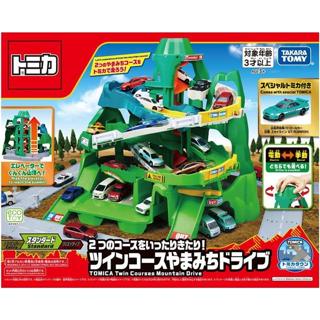 TOMICA 自動爬升 雙向山道組 初回限定附小車*1_TW 91076 日本TOMY多美小汽車 永和小人國玩具店