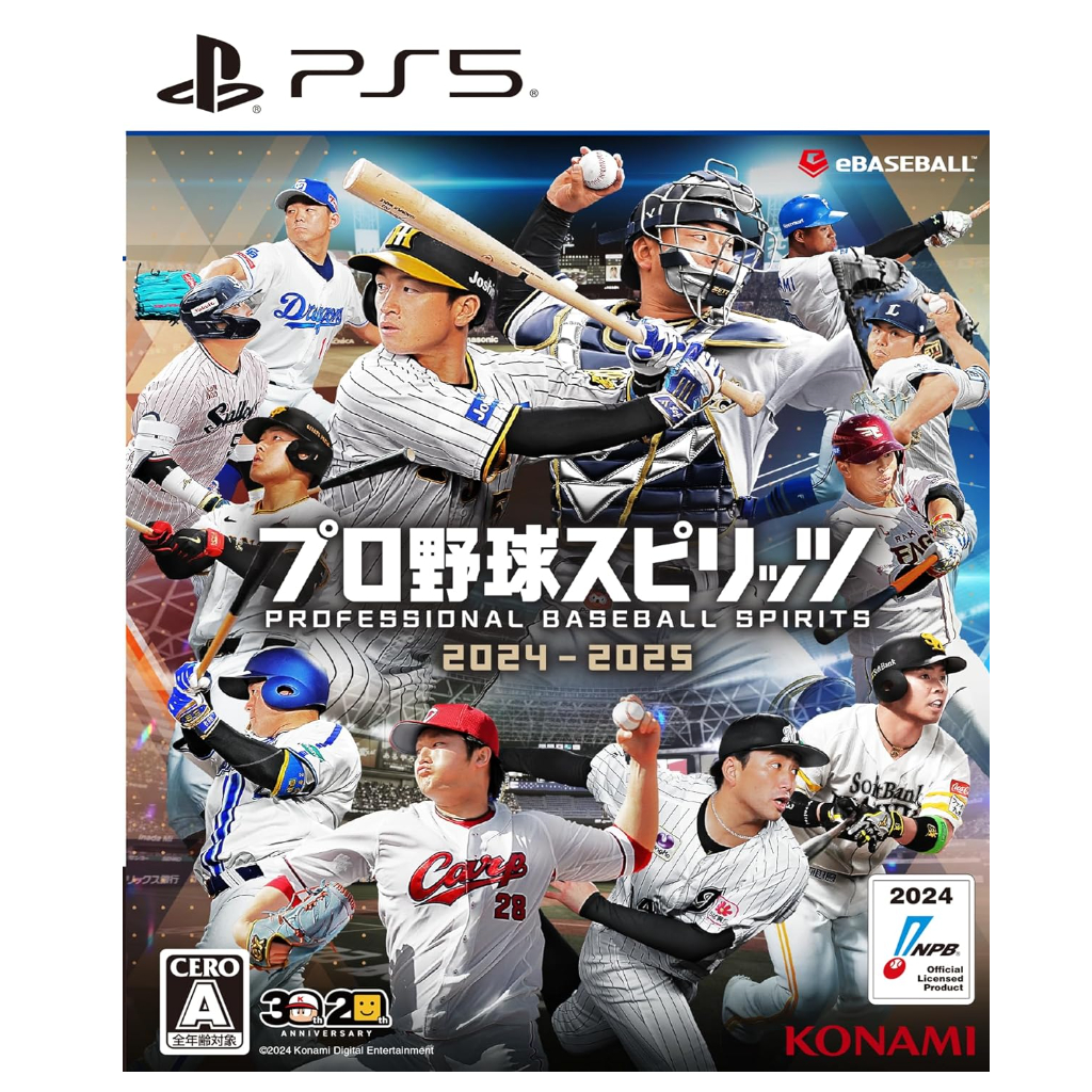 【源屋】[預購] [純日版] PS5 實況野球 野球魂 2024-2025 含初回特典 大谷翔平DLC 大谷翔平封面