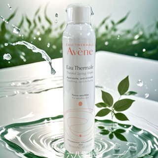 «現貨開發票»雅漾 Avene 舒護活泉水 300ml*4 限量組合包