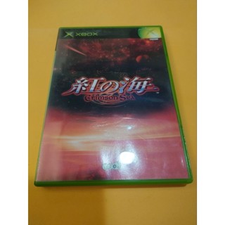 二手 XBox遊戲片Crimson Sea 紅之海 日版