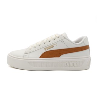 Puma Smash Platform V3 米白橘 厚底 皮革 休閒鞋 女款 J2636【新竹皇家39075812】