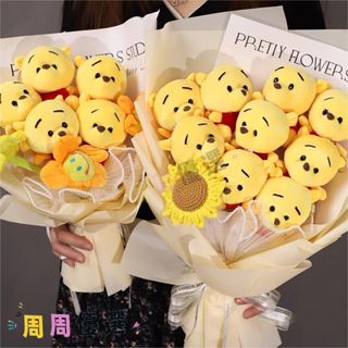當天出貨迪士尼維尼熊 維尼系列禮盒花束波波球花束維尼生日禮物IG花 禮物畢業 送女友 毛絨玩偶可愛娃娃禮物 創意禮物