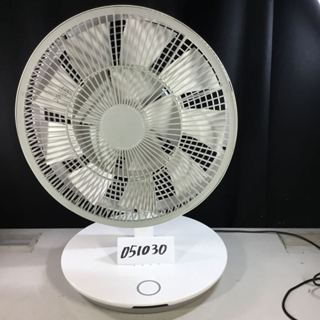 維修 BALMUDA 電風扇 GreenFan EGF-1200WG EGF-1600 擺頭故障 不開機 修理