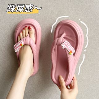 【拖鞋匠】人字夾腳拖鞋 EVA人字拖女 外穿夾腳拖 時尚厚底沙灘鞋 居家室內拖鞋 防滑止滑軟底夾趾涼拖鞋 耐磨休閒拖鞋