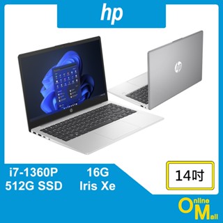 【鏂脈NB】hp 惠普 240 G10 i7-1360P/16G/512G SSD 14吋 輕薄 專業版 商用 商務筆電