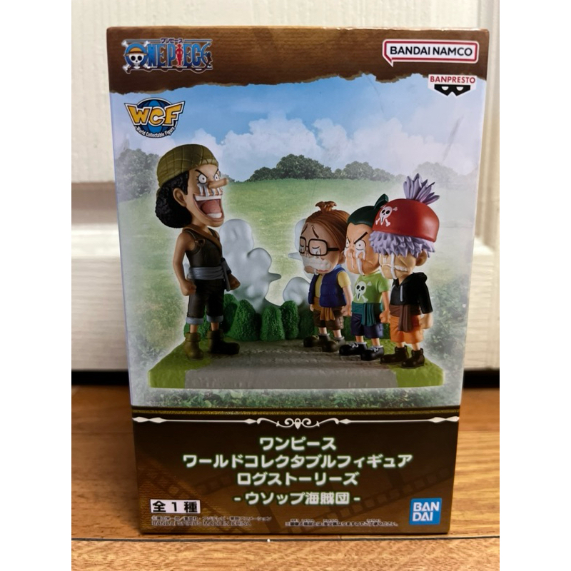 日版 金證 海賊王 航海王 WCF LOG STORIES 騙人布 騙人布海賊團 經典場景 景品 公仔 現貨