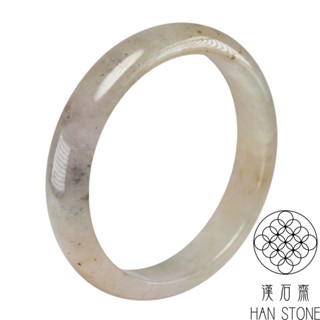 【漢石齋】天然翡翠A貨 手鐲玉鐲 冰糯種黃翡帶山水墨翠(手圍17.8/版寬12.2mm)