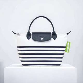 LONGCHAMP LE PLIAGE系列水手風印花短把再生尼龍摺疊水餃包-小(海軍藍)