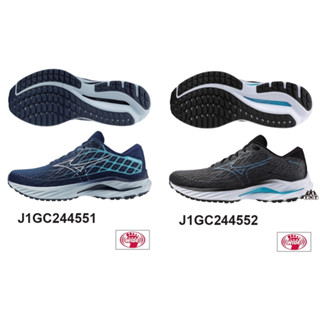 MIZUNO WAVE INSPIRE 20 男款 支撐型超寬楦慢跑鞋 J1GC244551 J1GC244552