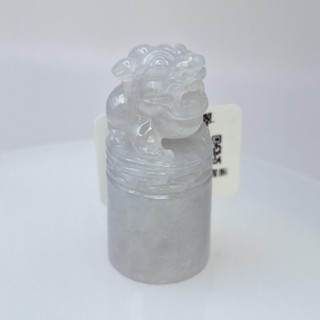 天然A貨緬甸玉冰紫羅蘭貔貅印章/鵝鵝天然翡翠/A2579007