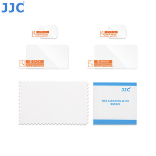 我愛買JJC大疆DJI副廠鋼化9H玻璃Pocket 4保護貼3保護貼GSP-OSP3K2高透光防刮4螢幕貼Osmo靜電貼