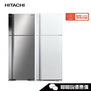 RV469 冰箱 460L 2門 變頻 一級能效 HITACHI 日立