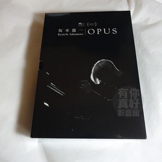 全新日影《坂本龍一：OPUS》藍光 BD+4K USB 特別版 (特典金屬徽章+特別短片)