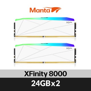 v-color MANTA XFinity DDR5 8000 48GB(24GBx2) RGB 桌上型超頻記憶體 白