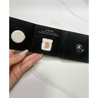 Chanel Le Blanc 珍珠柔光美白防曬氣墊粉餅 試用品含N20迷你可愛小粉撲