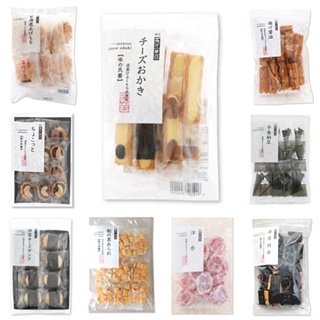 [歐吉🇯🇵]~銀座あけぼの綜合起司仙貝 甜蝦仙貝 醤油米菓 巧克力堅果米菓 納豆手卷 海苔起司夾心仙貝
