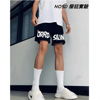 【NOSD】潮牌字母短褲 運動短褲 黑色短褲 抽繩 夏日 潮牌短褲 夏天褲子 休閒短褲男 美式褲子 男生 短褲 純棉短褲