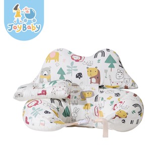 JOYBABY 多功能哺乳枕 寶寶躺枕 餵奶枕 月亮枕