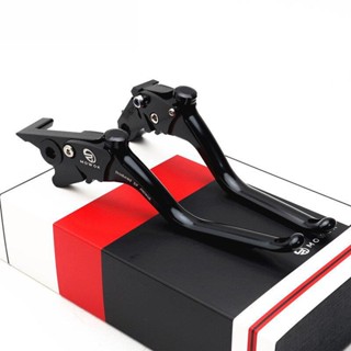 凱旋660剎車拉桿 適用於 Triumph 660改裝拉桿握把組 Trident 660 Trident660古