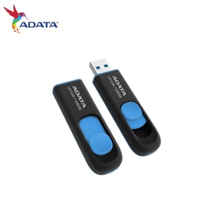 威剛 ADATA UV128 128G/256G USB3.2 隨身碟 [富廉網]