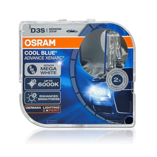 OSRAM 歐司朗 德國原裝 D1S D3S D8S D5S 增亮20% HID 燈管 氙氣燈管 一年保固
