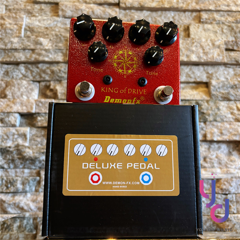 分期免運 贈專用變壓器 Demonfx King of Drive 電 吉他 破音 效果器 king of tone