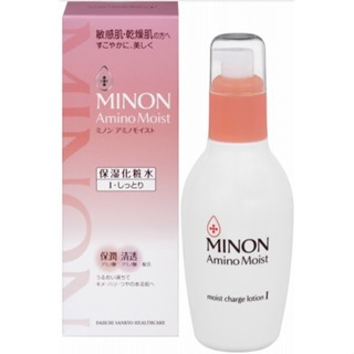 【日本現貨供應】MINON蜜濃-氨基酸系列 豐潤保濕乳液