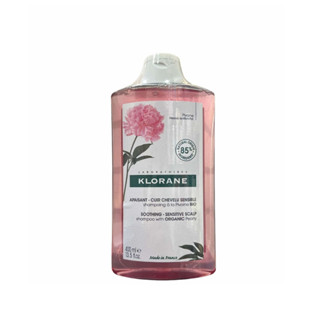 *La Bella *KLORANE蔻蘿蘭 速效舒敏洗髮精 400ml (敏感性頭皮適用) 公司貨 現貨
