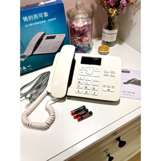 8成新 PHILIPS 飛利浦 CORD492 大螢幕 有線電話 一鍵撥號 免持聽筒 室內電話 家用電話