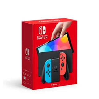 任天堂 switch oled 紅藍 白色 臺灣公司貨 一年保固 紅藍主機
